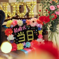 アーヴェリール迎賓館 姫路の写真1枚目