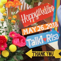 アーヴェリール迎賓館 姫路の写真3枚目