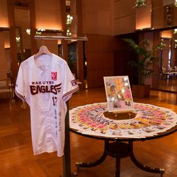 パーク ハイアット 東京の写真8枚目