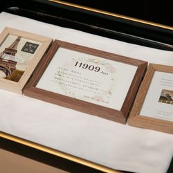 東京會舘の写真34枚目