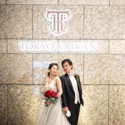 東京會舘の写真9枚目