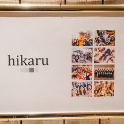 クアンティックの写真25枚目