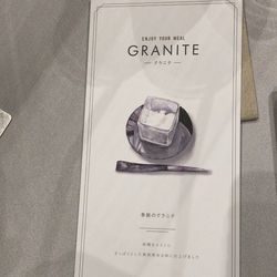 ザ・テンダーハウスの写真10枚目