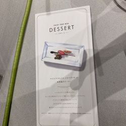 ザ・テンダーハウスの写真5枚目