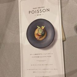 ザ・テンダーハウスの写真18枚目