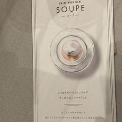 ザ・テンダーハウスの写真15枚目