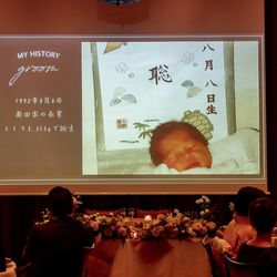 The Place of Tokyoの写真24枚目