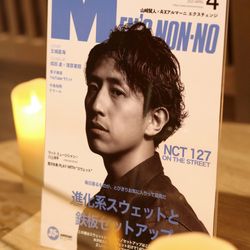 グランド ハイアット 東京の写真28枚目