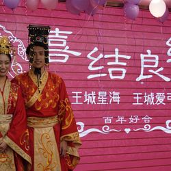 グランド ハイアット 東京の写真11枚目