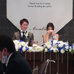 アルカンシエル横浜 luxe mariageの写真18枚目