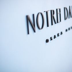 ノートルダム大阪ONEの写真17枚目