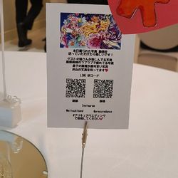 カーサ・フェリスの写真2枚目