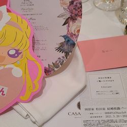 カーサ・フェリスの写真1枚目