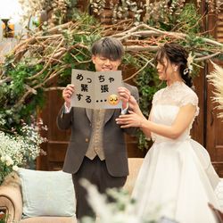 オランジュベールの写真14枚目