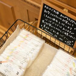 オランジュベールの写真17枚目