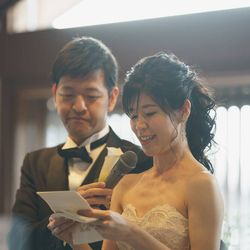 ザ ソウドウ 東山 京都の写真35枚目