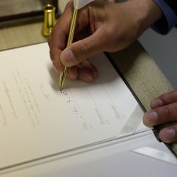 葛西臨海公園ウエディング Denim-デニム-の写真15枚目