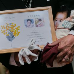 ベイサイド迎賓館 和歌山の写真30枚目