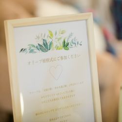 リバーバンク大阪の写真23枚目