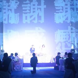 ザ・プリンス パークタワー東京の写真11枚目