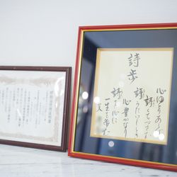 ベイサイド迎賓館 神戸の写真9枚目