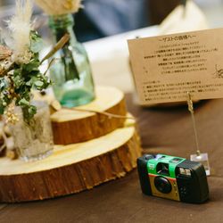 グランラセーレの森の写真1枚目