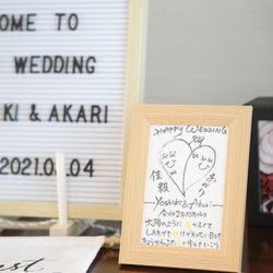 ララシャンスガーデン 東京ベイの写真19枚目