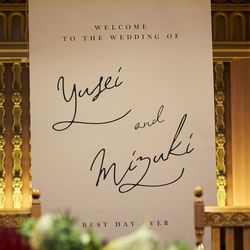 ロイヤルパーク アルカディアの写真18枚目