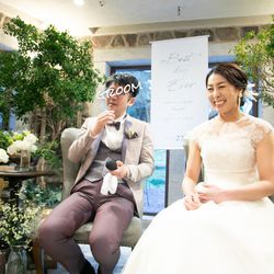 森の邸宅 彩音の写真1枚目