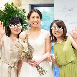 森の邸宅 彩音の写真30枚目