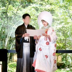 アカガネリゾート京都東山 の写真36枚目