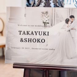 アルカンシエル ベリテ 大阪の写真21枚目