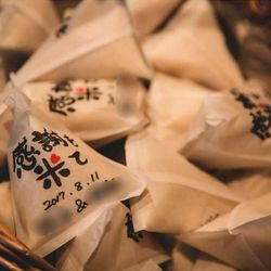 ザ・カワブンナゴヤの写真13枚目