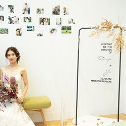 メゾン プルミエールの写真11枚目