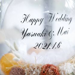 ザ・ガーデンオリエンタル大阪の写真29枚目