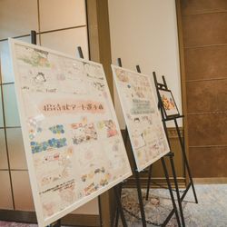 赤坂プリンス クラシックハウスの写真21枚目