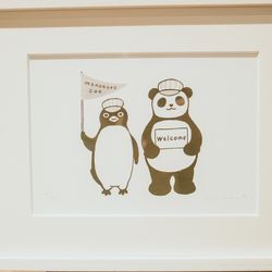 赤坂プリンス クラシックハウスの写真28枚目