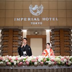 帝国ホテル 東京の写真4枚目