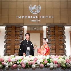 帝国ホテル 東京の写真18枚目