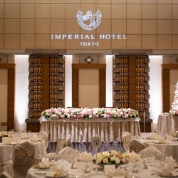 帝国ホテル 東京の写真22枚目