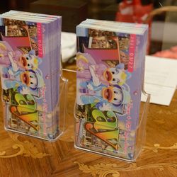 ハートコート横浜の写真4枚目