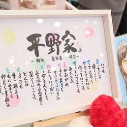 アプローズスクエア 名古屋迎賓館の写真34枚目