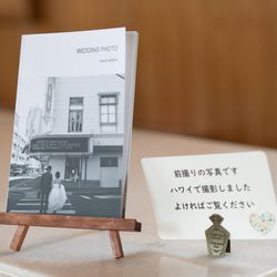 鶴見ノ森 迎賓館の写真16枚目