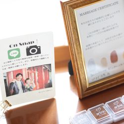 鶴見ノ森 迎賓館の写真32枚目