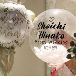 セントジェームスクラブ迎賓館仙台の写真25枚目