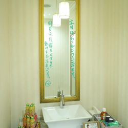 アーヴェリール迎賓館 大宮の写真27枚目