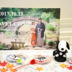 アーヴェリール迎賓館 大宮の写真18枚目