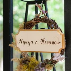 エスプリ・ド・ナチュールの写真17枚目