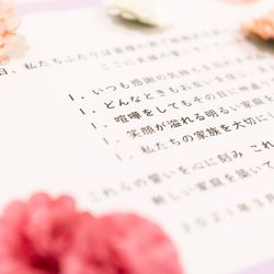 ホテル雅叙園東京の写真29枚目