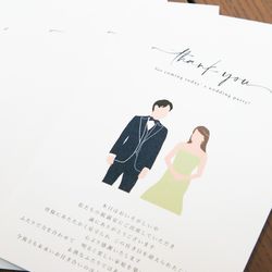 迎賓館の写真32枚目